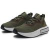 Under Armour Phantom 4 Mode Simple Tendance Polyvalent Durable Chaussures de Running Basses Baskets Unisexe Vert Armée 3027672-390