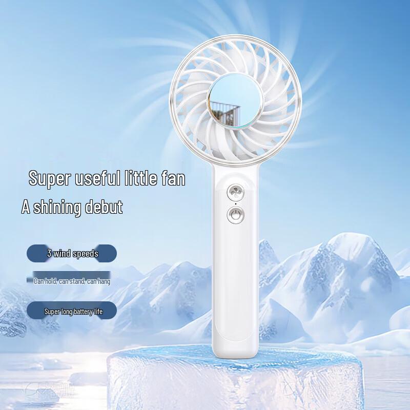 Portable USB Handheld Fan WT25