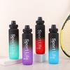Water bottle large capacity sports water cup men's fitness plastic drop-proof portable student kettle bottle summer high value water cup