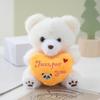 Cute Holding LOVE Heart Bear Stuffed Plush Toy Keychain Pendant Backpack Hangings Decoration