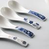 maxcook Set di piccole ciotole da zuppa in ceramica stile giapponese