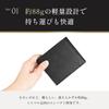 Genuine Popular Wallet with Coin Boosters Pueblo Slim Large Card and Bill Hortensia [Boosters] Bi-fold Wallet, Leather, Men's Pocket, Leather, Design,