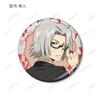 Katekyo Hitman Original Illustration Tailcoat Trading Metallic Can Badges Box of 9 Reborn! Ver.