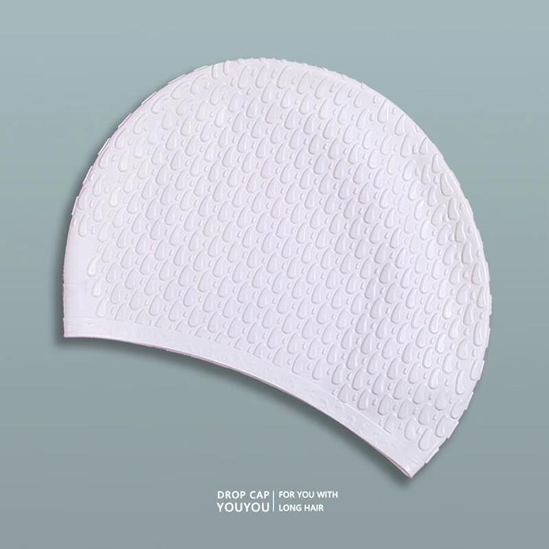 SEAWING Adult Professional Waterproof Silicone Swim Cap 1