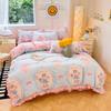 Korean Style Bed Skirt Four-piece Set Pure Cotton Edge Bed Sheet Thickened Plant Cashmere Brushed Skin-friendly Bedding