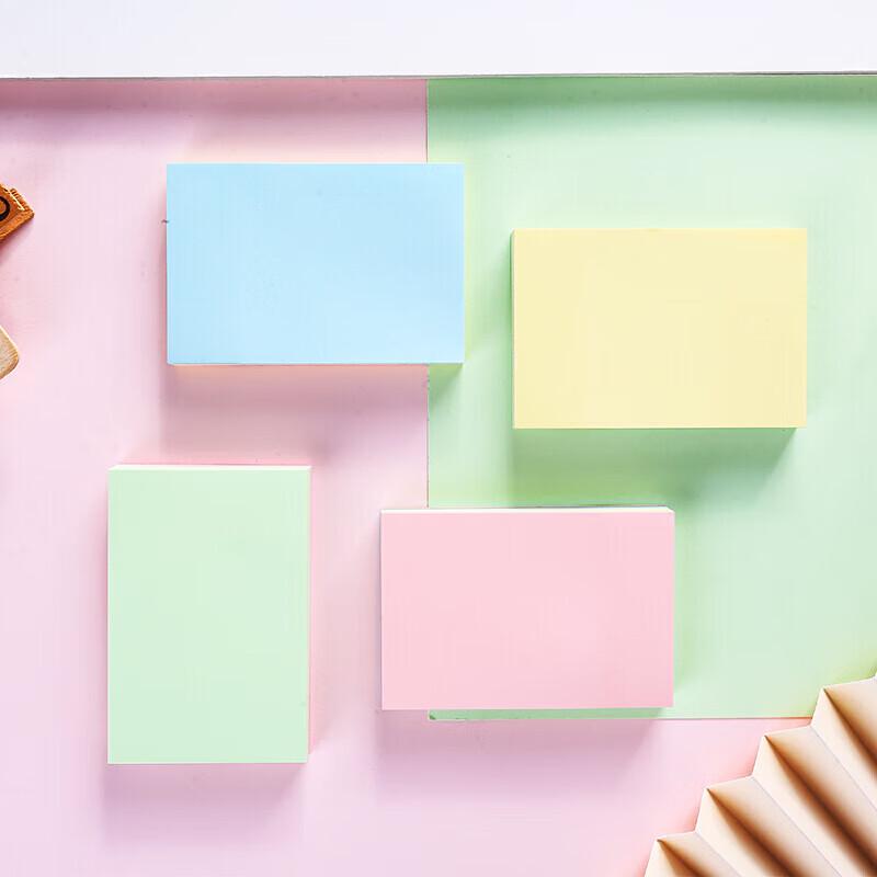M&G Color Sticky Notes