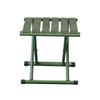 Jingcong Folding Portable Stool