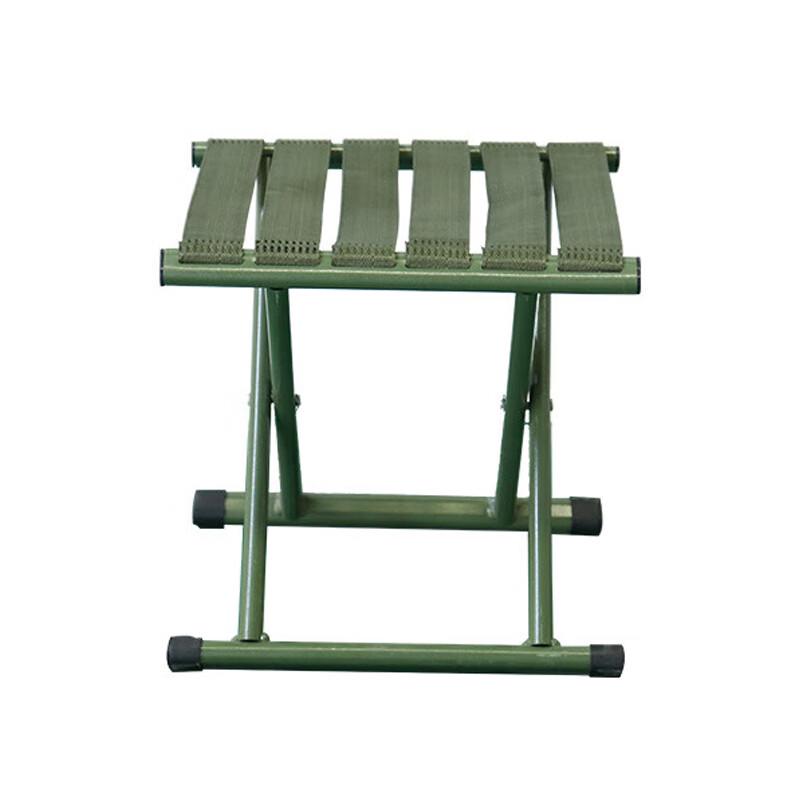 Jingcong Folding Portable Stool