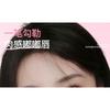 GELLA'S - Heart Signal Double Ended Lip Liner - 1-4