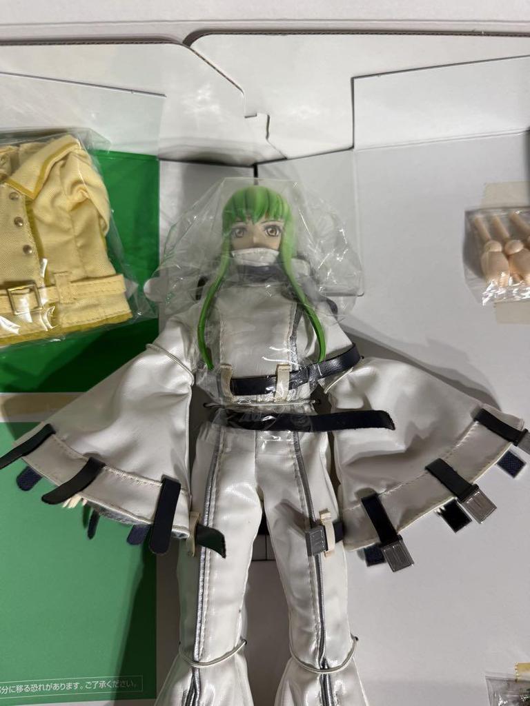 [USED] HJ Exclusive Code Geass Action Figure Collection Limited C.C.