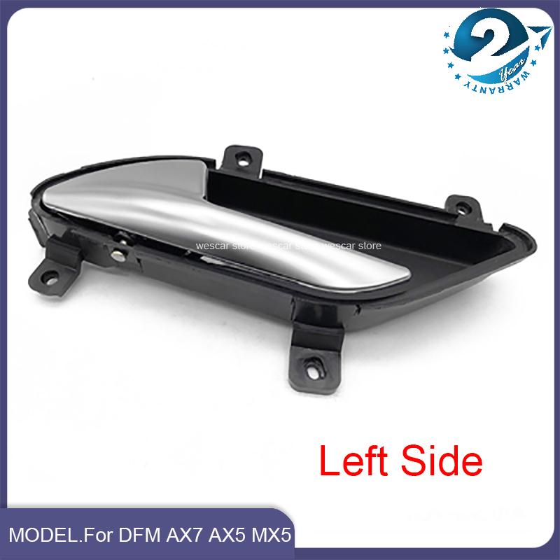 

Ручка внутренней двери автомобиля левая и правая сторона для Dongfeng DFM AX7 AX5 MX5 внутренняя внутренняя дверь Front Left