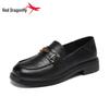 Red Dragonfly Black Genuine Leather Women's Slip-on Loafers - Comfortable British Style Spring/Autumn Shoes with Soft Sole.
