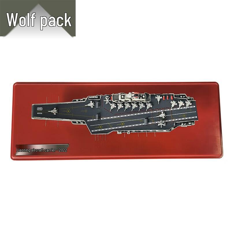Chinese Aircraft Carrier Alloy Model
