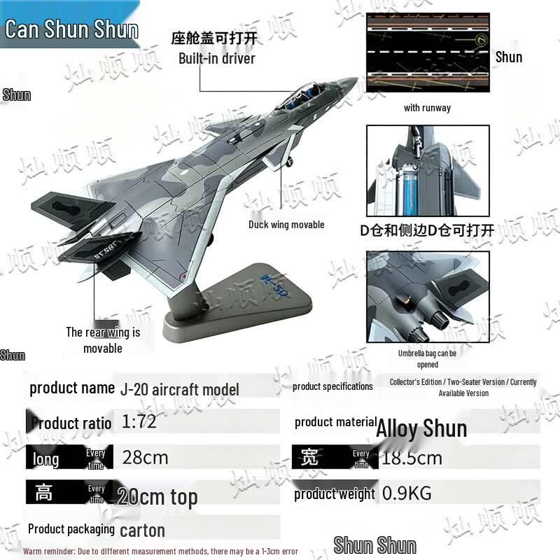 J-20 Fighter Jet Model