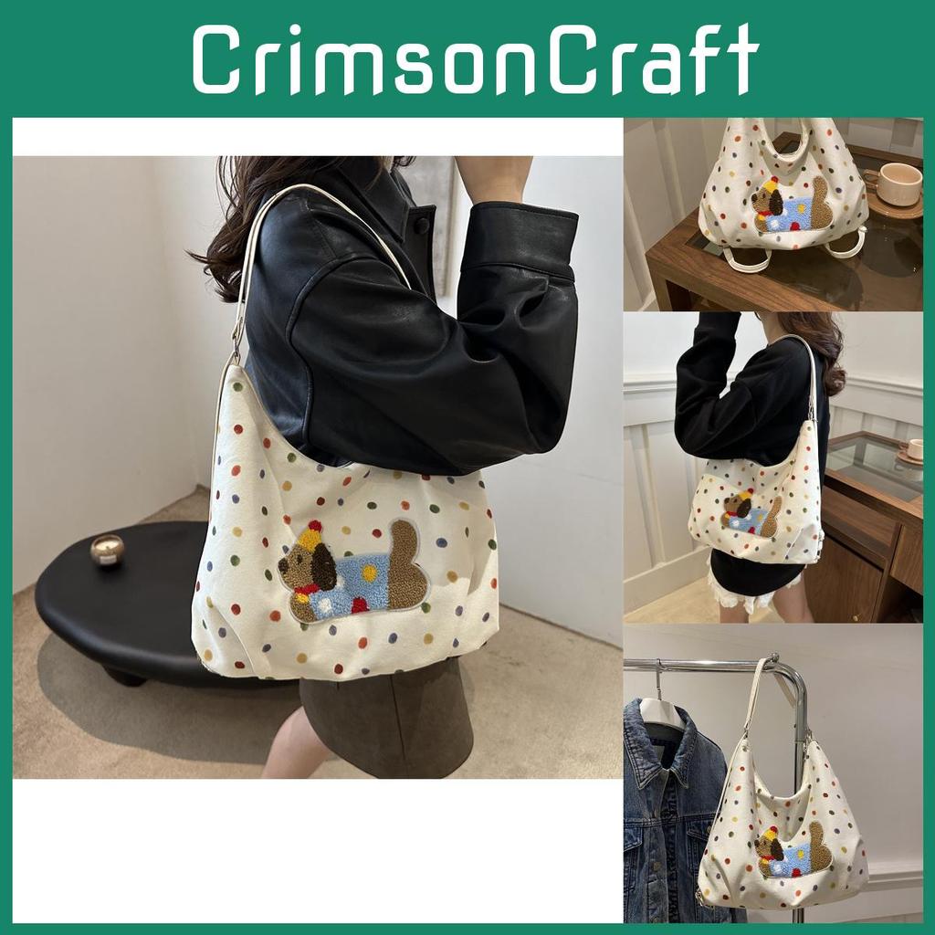 Stylish White Pu Tote Bag For Women With Unique Design And Trendy Street Style Features