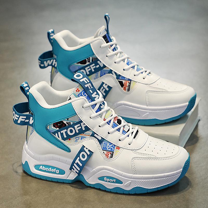 High-top winter cotton shoes warm and velvet snow boots sports heightening platform dad trendy shoes