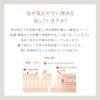 ACSEINE Lip Care Rouge RS11 Old Rose