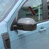 Car External Rearview Mirror Cover Cap TrimCompatible with Ford Maverick 2022-2024 Door External Side Rearview Mirror Protection Cover Moulding