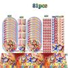 Digitaled Circus Birthday Party Decoration Amazing Tableware Tablecloth Plate Cup Napkin Gift Bags Circus Party Favors Supplies