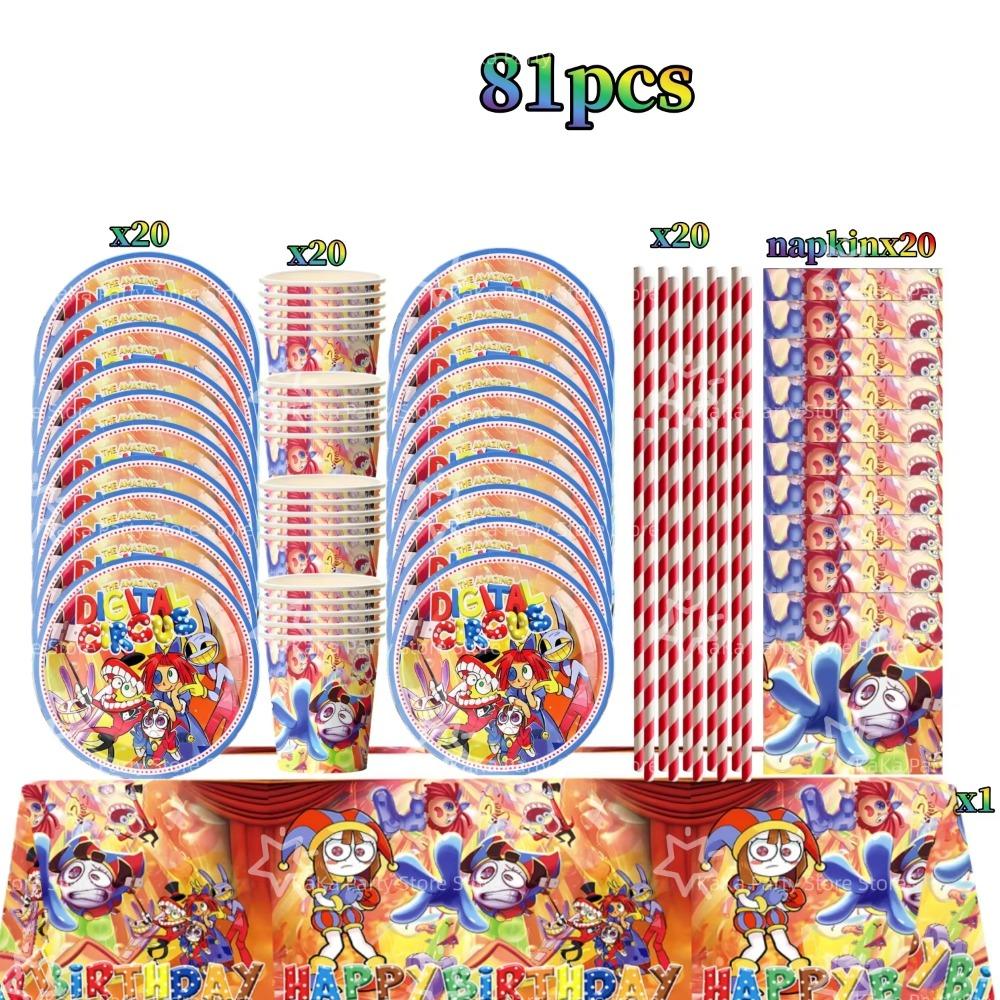 Digitaled Circus Birthday Party Decoration Amazing Tableware Tablecloth Plate Cup Napkin Gift Bags Circus Party Favors Supplies