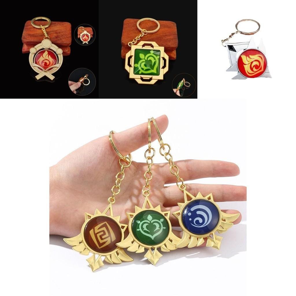 Stylish Genshin Impact Seven Elements Keychain With Durable Alloy Construction For Gamers