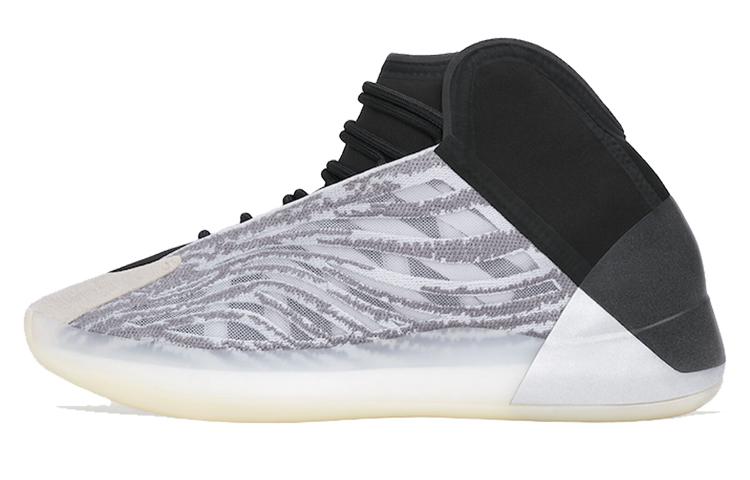 Yeezy Quantum Adidas Originals  Quantum  Q46473 38