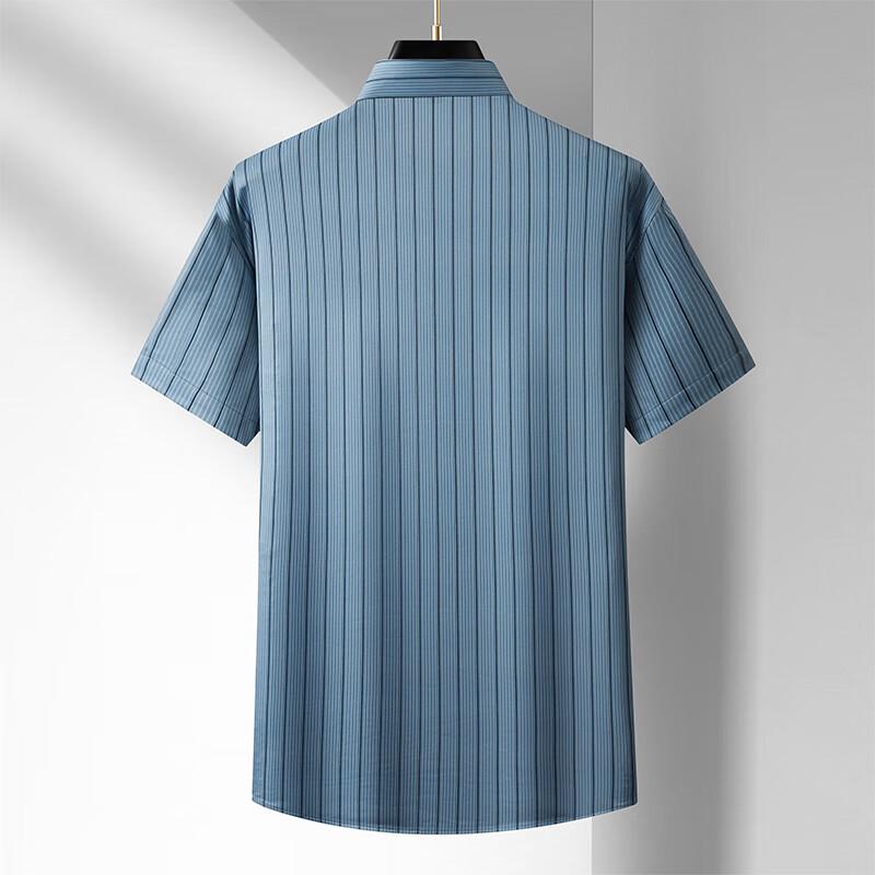 Men's Plus Size Mulberry Silk Blend Striped Short Sleeve Shirt