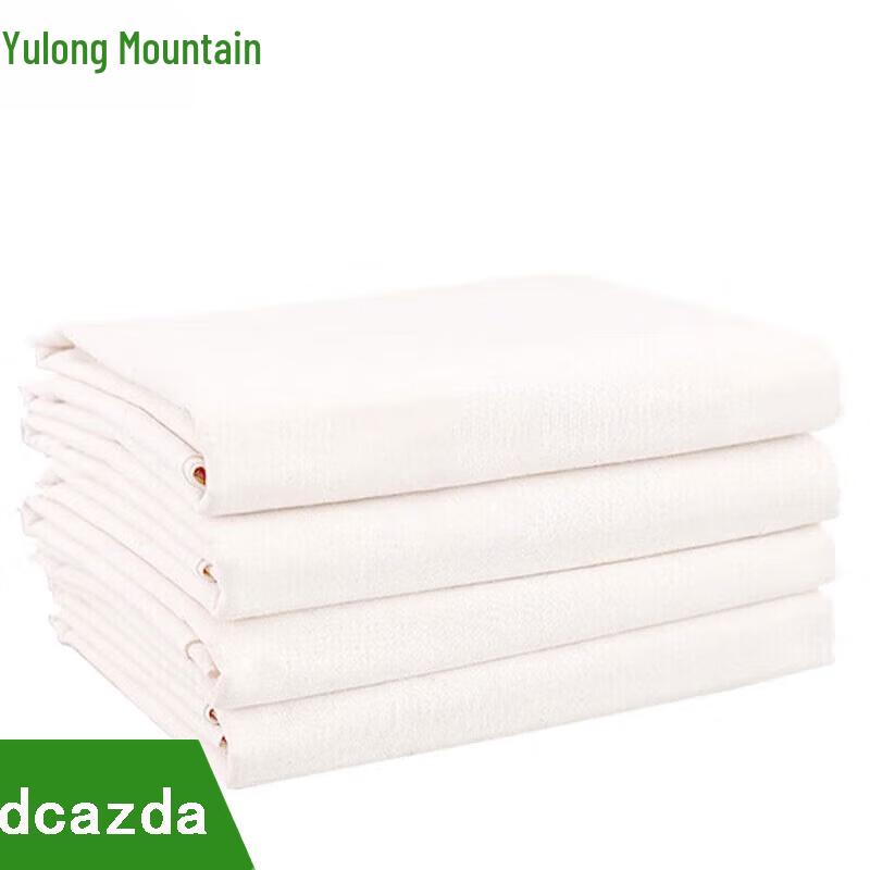 Lint-Free Cotton Cleaning Cloth