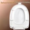 TLXT Universal Elongated PP Toilet Seat Cover