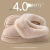 Women's Fleece-Lined Thick-Soled Cotton Slippers - Non-Slip, Warm, Soft-Soled for Autumn/Winter 2025