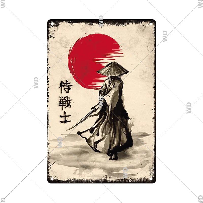Retro-Kunst im japanischen Stil, Vintage-Samurai-Poster, Blechschild, dekorative Metalltafel, Wandplatte, Schilder, Wohnzimmer, Schlafzimmer, Heimdekoration