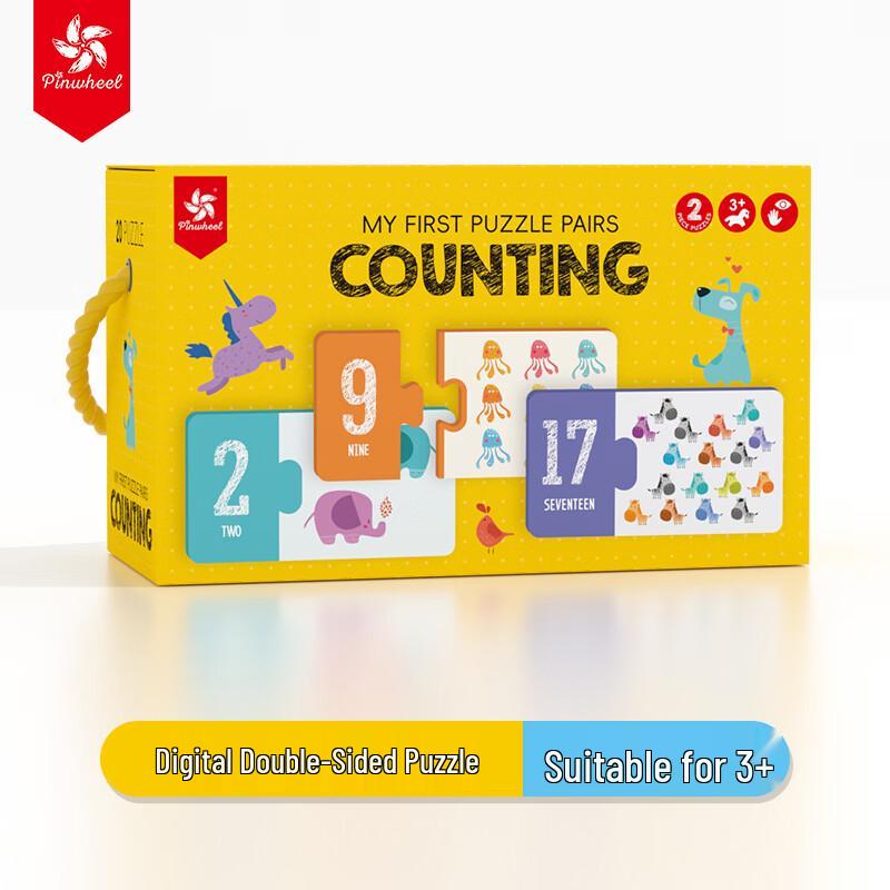 Pinwheel Educational Magnetic Puzzles