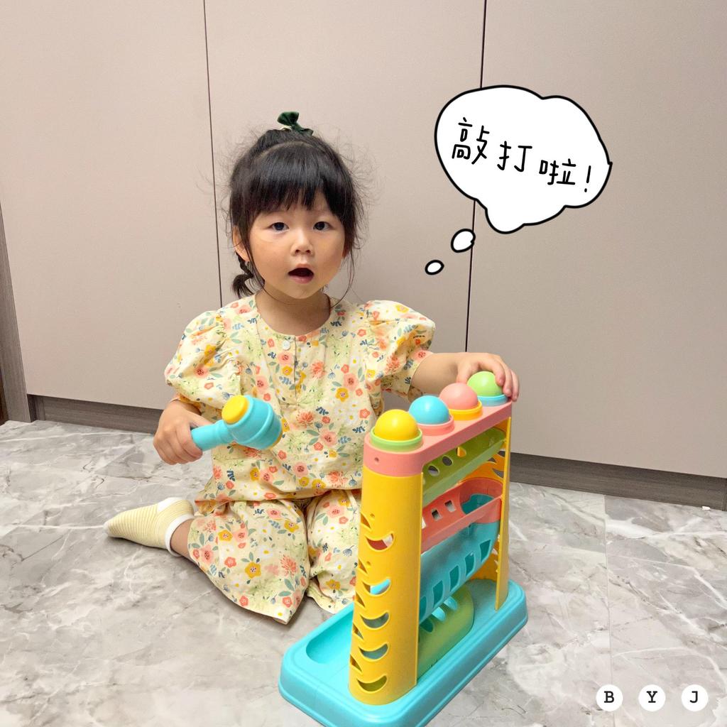 Children's Multi-Layer Educational Hammer Toy: Early Learning Music Slide