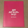 [USED] OH MY GIRL BEST (First Press Limited Edition A)