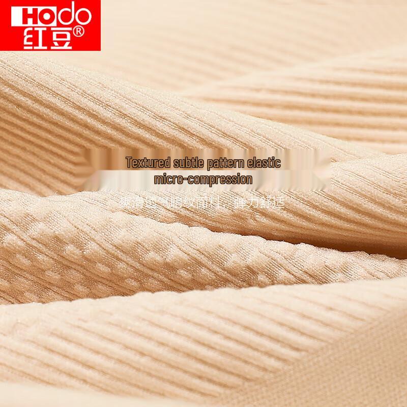 Hongdou Women's Seamless Tummy Control & Hip Lift Jacquard Briefs (3-Pack)