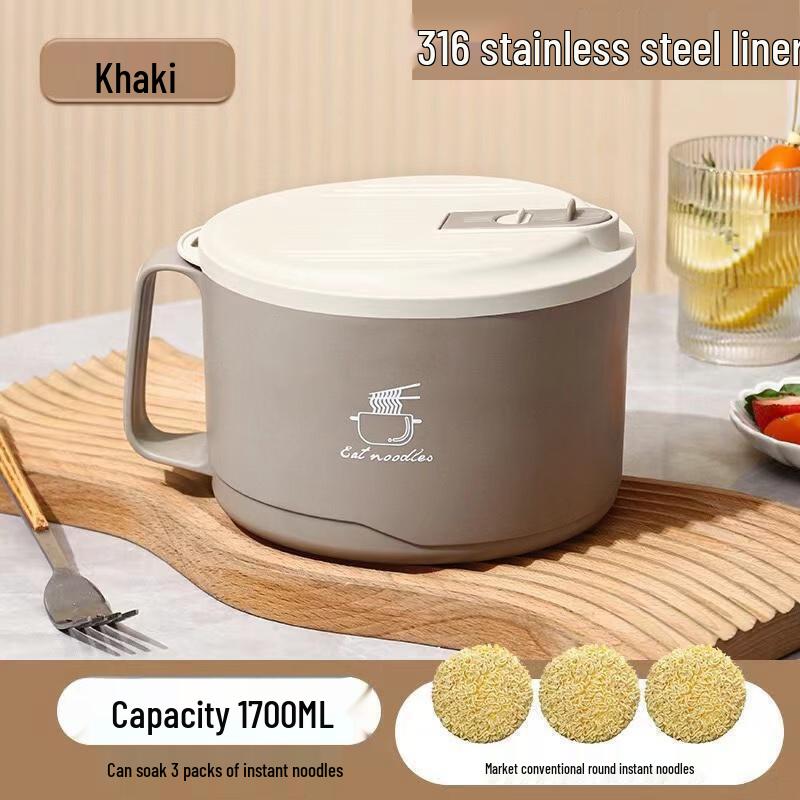 Hanyou Student Stainless Steel Drainable Noodle Bowl