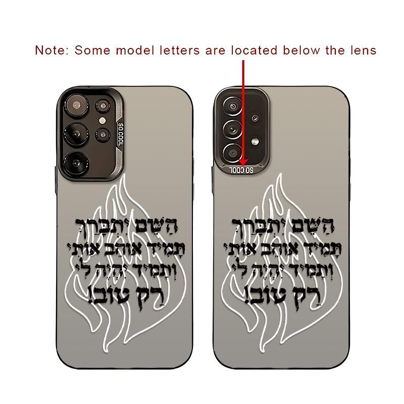 Flame Pattern Phone Case for Samsung Galaxy S25 S24 S23 S22 S21 S20 Note20 FE Ultra Plus 4G 5G Anti Fall Matte Back Cover