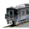 KATO N Gauge Ainokaze Toyama Railway 521 Series 1000 Series 2-Car Set 10-1453 Model Train