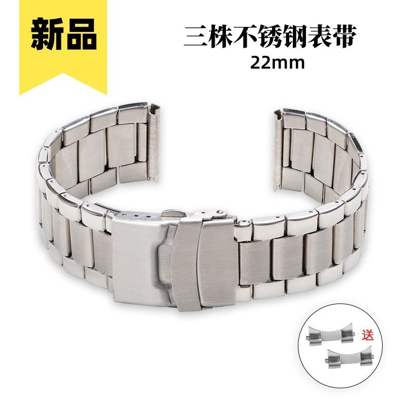 Applicable to Huaweiwatch 2proWatch Band New Stainless Steel Three-Bead Strap Straight Arc End Solid Steel Belt22mm
