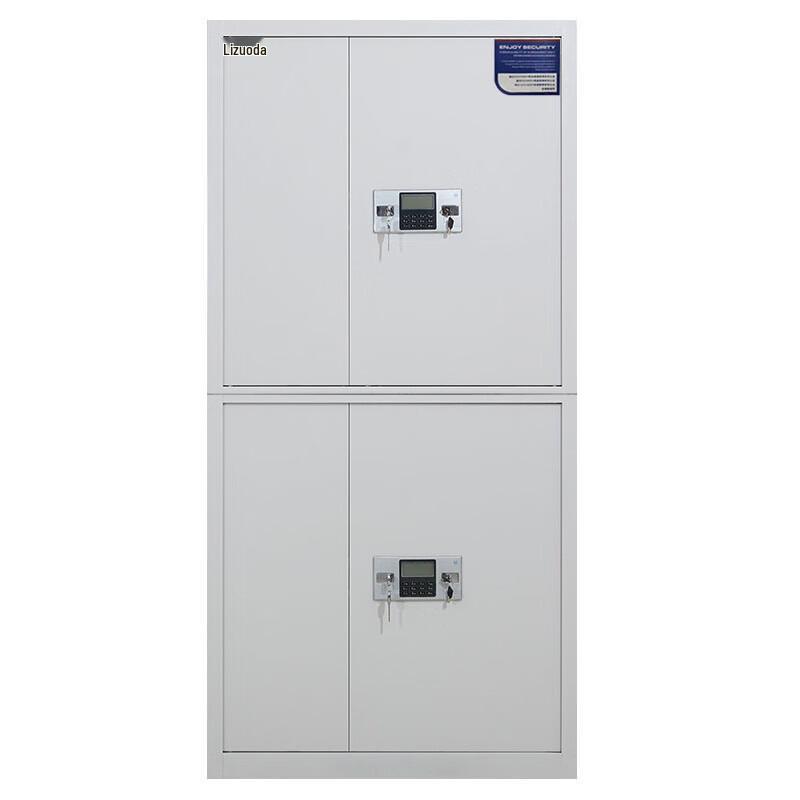 Yongkangda 1850 Security Cabinet with Advanced Password Lock