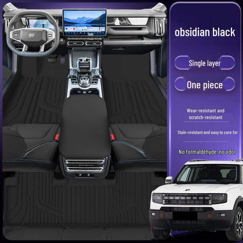 Jetour Shanhai T1 Eco-Friendly Double-Layer Waterproof & Dustproof Floor Mats