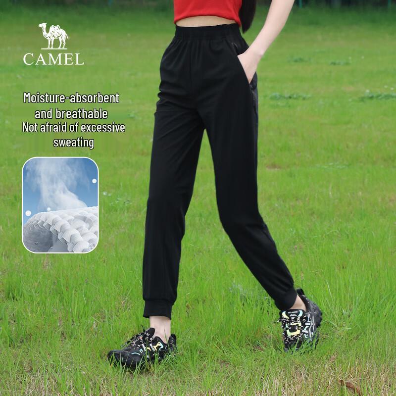 Camel Women's Breathable Ice Silk Casual Sport Pants