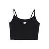 Nike Logo Women's CU5338-010