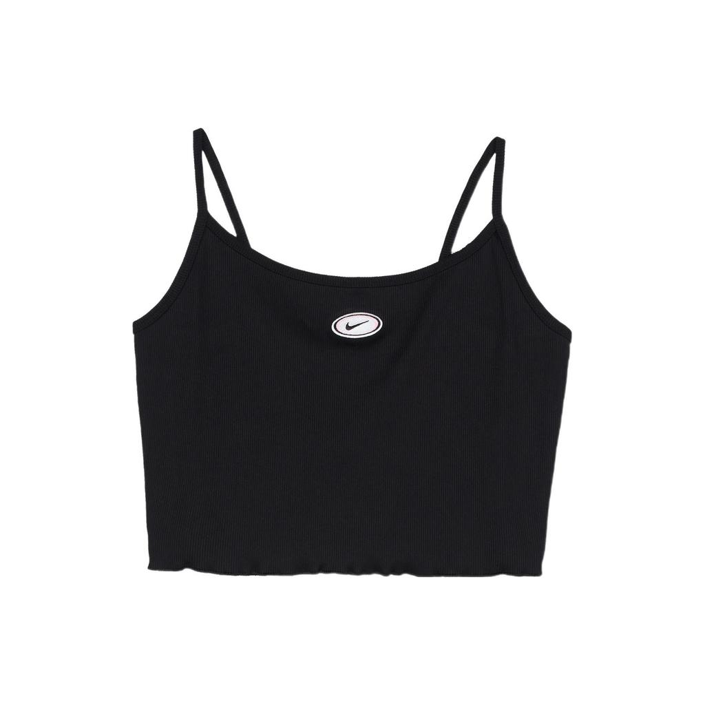 Nike Logo Women's CU5338-010
