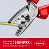 KNIPEX End Sleeve Crimping Pliers 9772-180