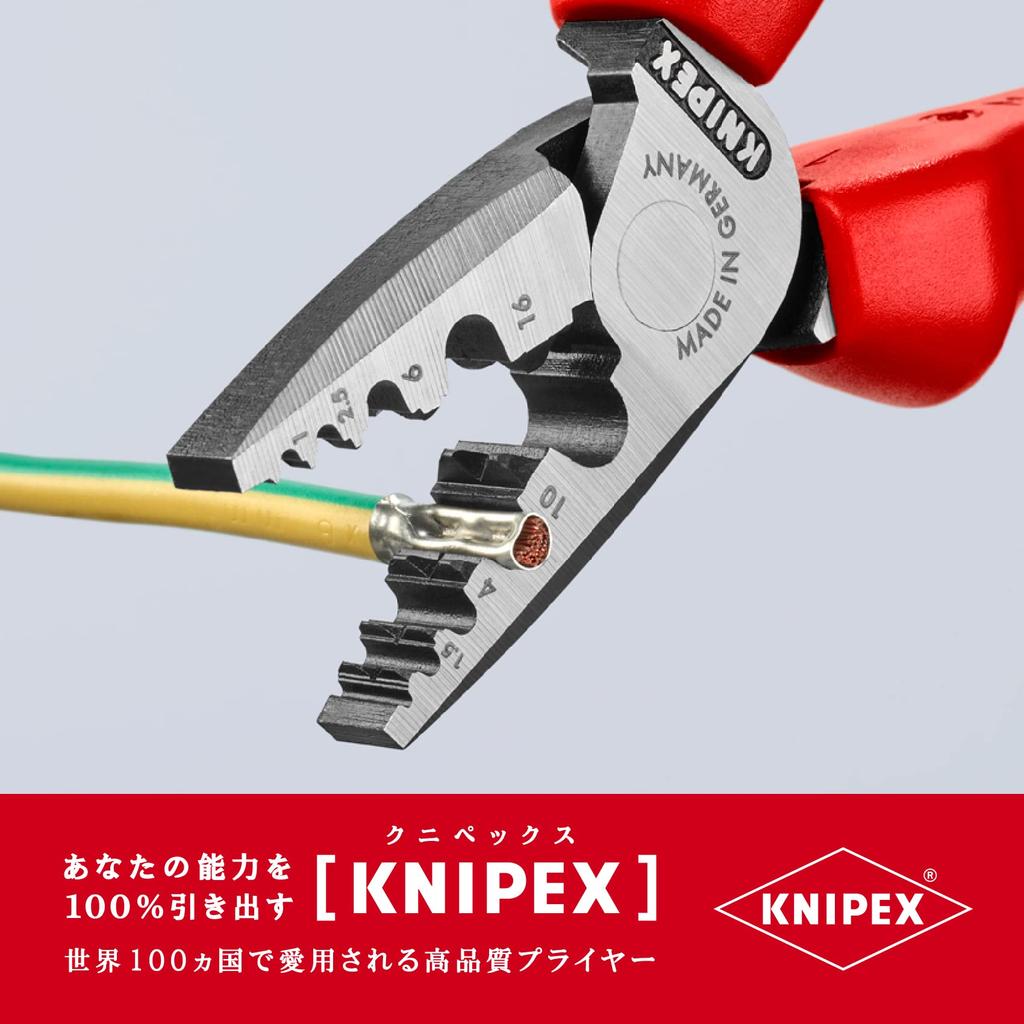 KNIPEX End Sleeve Crimping Pliers 9772-180