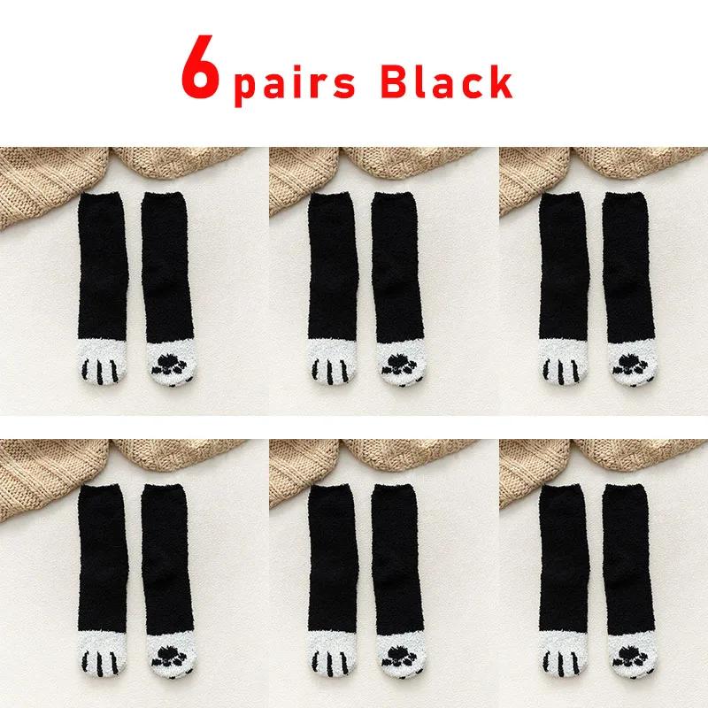 6 Pairs Woman Socks Set Cartoon Cute 3D Dog Cat Paw Pattern Winter Female Fleece Warm Home Floor Sleeping Thick Socks