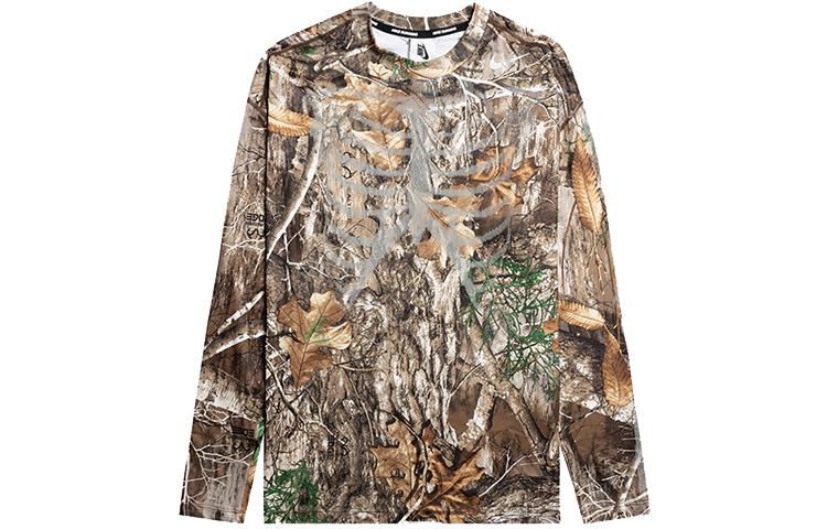

Nike Women s Skeleton Top Camo CJ0182-237 M