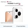 Huawei Pura 80 Pro Flagship Smartphone (CN version)