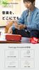 FUNLOGY Portable VGP Award 2022 Compact Bluetooth Wireless Compatible with Mobile IP67 Bathroom Japanese 10W 12 Hours Continuous Red Speaker, Winner,
